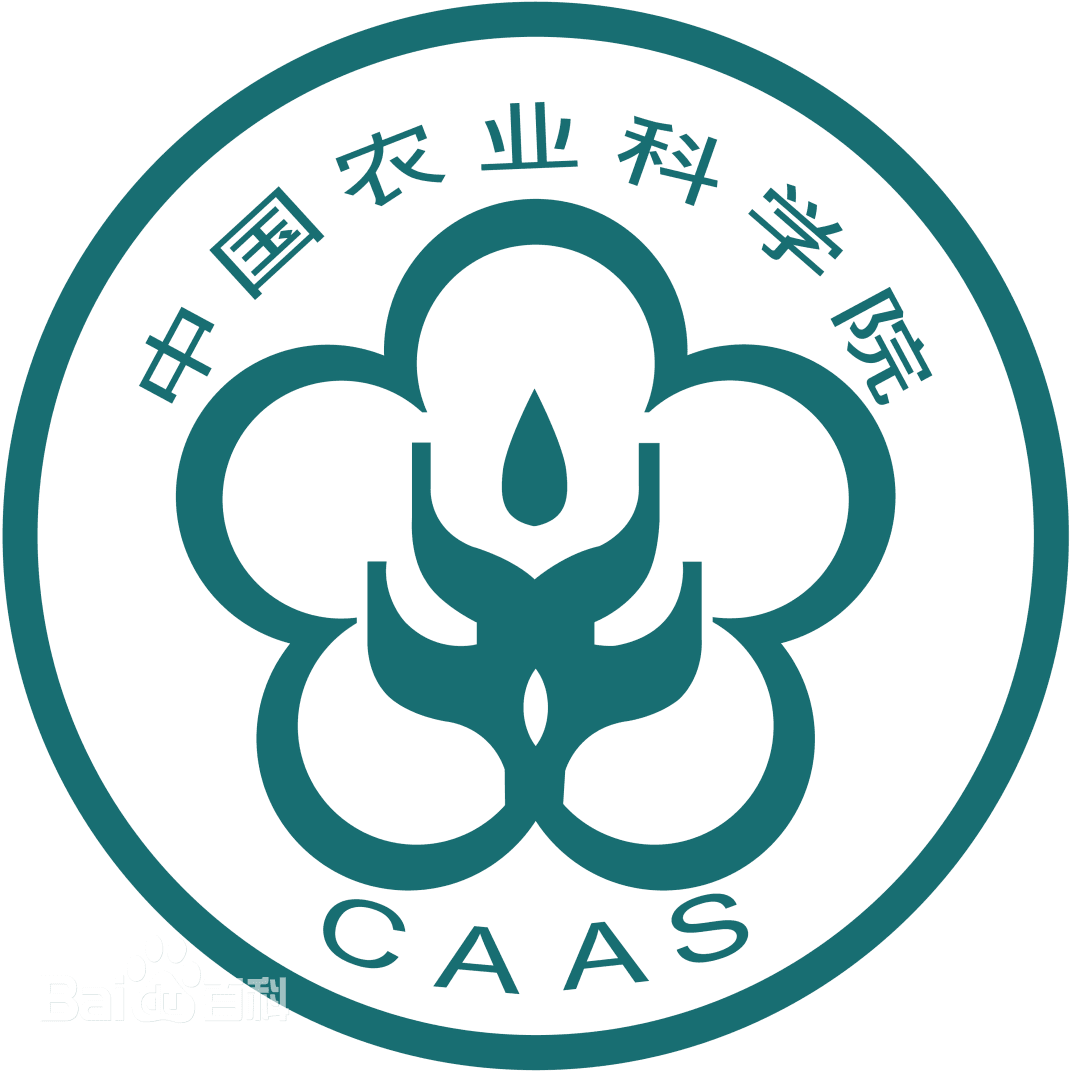 中国农业科学院